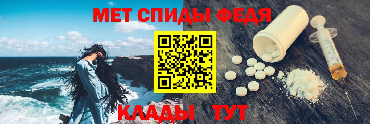 Amphetamine  Вход с VPN  Ханты-Мансийск  АМФЕТАМИН Розовый 