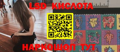 mdma Кумертау