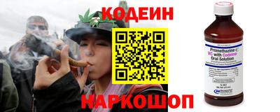 кристаллы Кулебаки