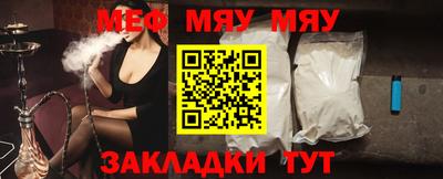 кристаллы Кулебаки