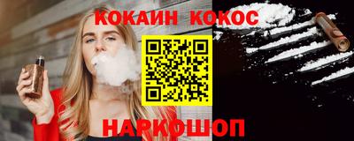 mdma Кумертау