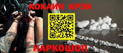 скорость mdpv Кунгур