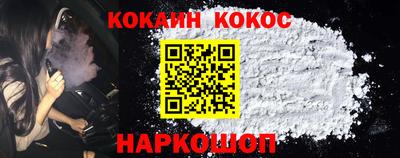кристаллы Кулебаки