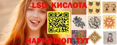 кристаллы Кулебаки