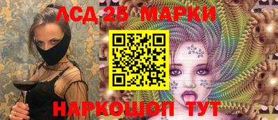 кристаллы Кулебаки