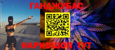 скорость mdpv Кунгур