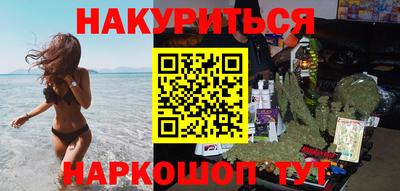 mdma Кумертау
