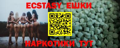 mdma Кумертау