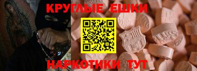 mdma Кумертау