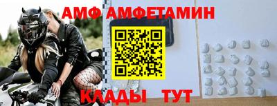 скорость mdpv Кунгур