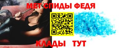 кристаллы Кулебаки