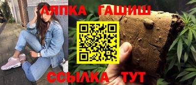 кристаллы Кулебаки