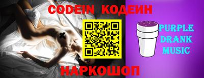 скорость mdpv Кунгур