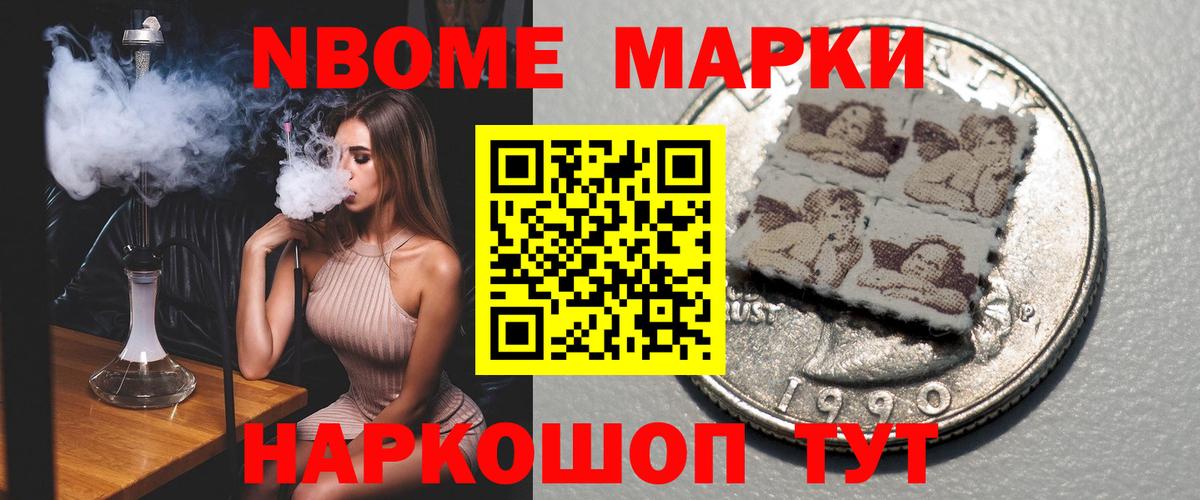 LSD-25 экстази кислота  LSD-25 экстази  Ханты-Мансийск  ЛСД экстази ecstasy  Вход с VPN 